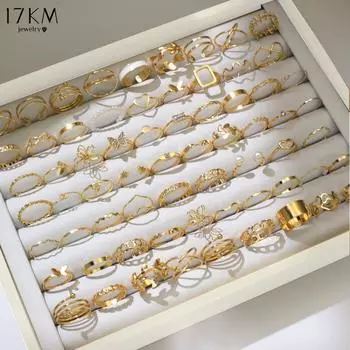 17KM Набор из 66 предметов, минималистичный дизайн, геометрическое кольцо, многокомпонентный комплект для девушек, повседневная одежда для вечеринок, модные ювелирные изделия