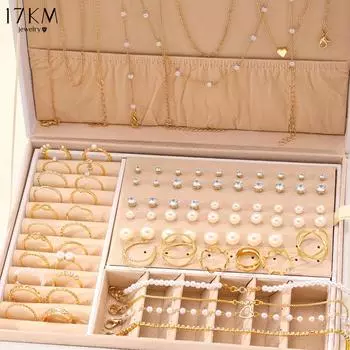 17KM Роскошный комплект ювелирных изделий из 83 предметов - Цепочка, браслет, серьги, ожерелья, кольца - Подарок на вечеринку, праздник, повседневная одежда (Коробка в комплект не входит)