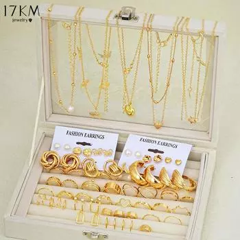 17KM Шикарный комплект украшений для женщин из 62 предметов - серьги, кольца и ожерелья с сердечками, бабочками, геометрическими узорами. Подарочные украшения.