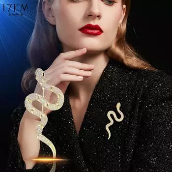 17KM уникальный дизайн серебряные броши в виде змеи для женщин и мужчин унисекс полные страз металлические змеи животные роскошные значки ювелирные изделия 1PCS