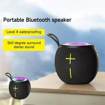 1800 мАч Яркий Свет Мини Bluetooth Динамик Портативный Объемный Уличный Динамик Сабвуфер чёрный