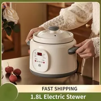 1800 мл электрическая мультиварка для медленного приготовления пищи, бытовая автоматическая мультиварка, керамическая кухонная машина 220 В