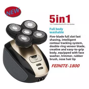 1800 Мужская электробритва 5 в 1: 4D Лысая Голова, 5 Голов Simple Pack