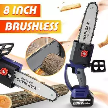1800 Вт 8-дюймовая электрическая цепная пила бесщеточная аккумуляторная цепная пила беспроводная пила для резки дерева цепная пила деревообрабатывающий электроинструмент Machine