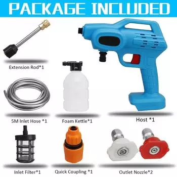 1800 Вт Беспроводные водоструйные пистолеты для мойки автомобилей высокого давления 85 бар Электрическая автомойка Портативный водяной пистолет-распылитель Only machine