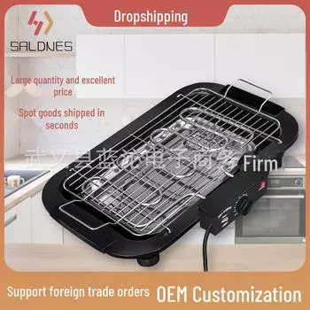 1800 Вт крытый бездымный гриль-барбекю с интеллектуальным контролем температуры Galvanized Grill чёрный