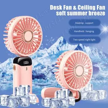 1800mAh Mini Handheld Fan Foldable Portable Neck Hanging Fans 5 Speed USB Rechargeable Fan with Phone Stand and Display Screen розовый