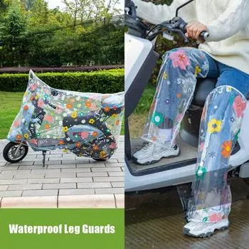 180/220 см мультяшный прозрачный мотоциклетный водонепроницаемый чехол + защита ног Универсальный велосипедный пылезащитный чехол для уличного скутера от дождя 180x120cm