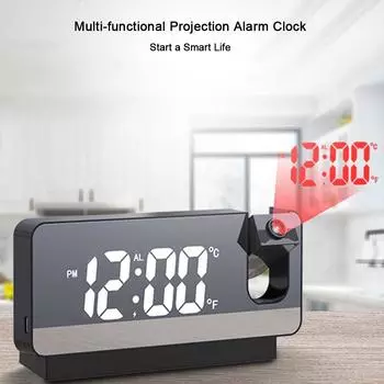 180 Dgree Arm Projection Digital Alarm Clock Temperature Humidity Night Mode Snooze Table Clock 12/24H USB Projector LED Clock белый