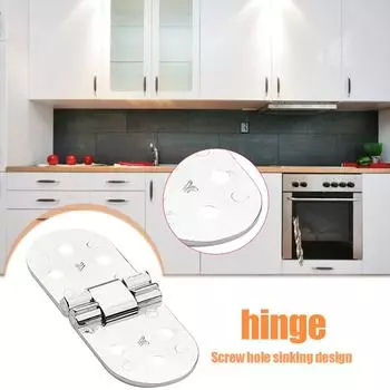 180-градусная невидимая петля для двери шкафа из сплава с отверстием (черный)