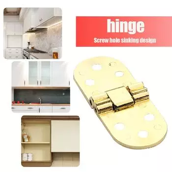 180-градусная невидимая петля для двери шкафа из сплава с отверстием (Золото)