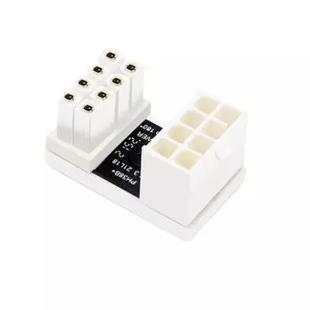 180-градусный 8-контактный адаптер для настольного компьютера U-образной формы для видеокарты (8-контактный РВС) .