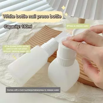 180 мл дозатор для ногтей пустой флакон с замком-пряжкой инструменты для снятия лака для ногтей флакон для макияжа A2