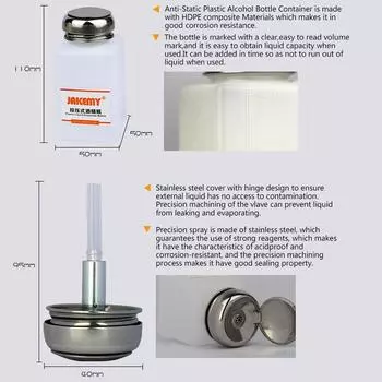 180 мл жидкий спиртовой пресс пустая прозрачная бутылка портативный пластиковый дозатор жидкости бутылка для перекачки жидкости инструмент для очистки бутылок