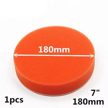 180 мм 7 дюймов плоская губка грубая полировка полировальный круг набор для полировки автомобиля чистый воск авто лакокрасочное покрытие уход инструменты