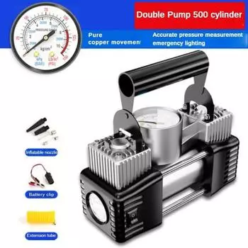 180 Вт Автомобильный насос для накачивания шин Электрический металлический двухцилиндровый газовый насос Портативный автомобильный насос для накачивания