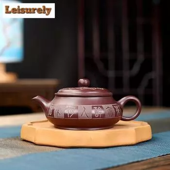 180ml Aesthetic Yixing Purple Clay Teapots Handmade Open Oven Pot Raw Ore Stone Red Mud Kettle With Strainer Zisha Tea Set Tea