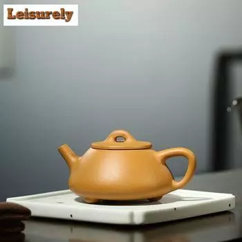 180ml Ancient Yixing Purple Clay Teapots Handmade Stone Scoop Pot Raw Ore Yellow Section Mud Kettle With Strainer Zisha Tea Set