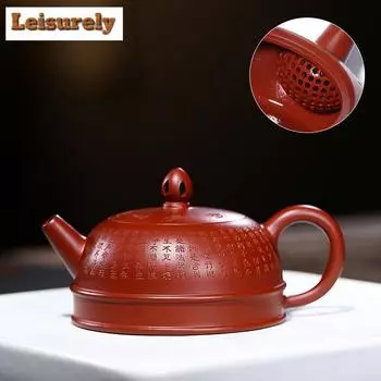 180ml Antique Yixing Purple Clay Teapots Handmade Heart Sutra Half Moon Pot Raw Ore Dahongpao Mud Kettle Zisha Teaset Collection