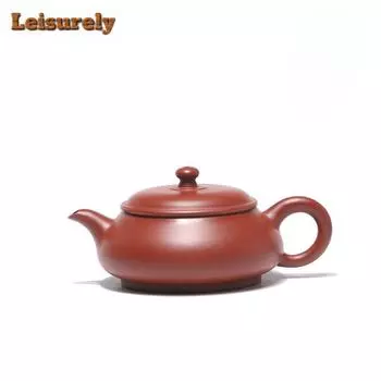 180ml Classic Yixing Purple Clay Teapots Handmade Open Oven Pot Raw Ore Zhu Mud Tea Soaking Kettle With Filter Zisha Tea Set For