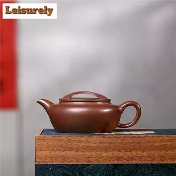 180ml Handmade Yixing Purple Clay Teapots Handmade Large Caliber Pot Raw Ore Purple Mud Kettle Chinese Zisha Tea Set Collection
