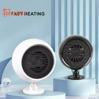 180 Вт, 12 В, 360 градусов, поворотный автомобильный обогреватель, функция охлаждения 2 в 1, размораживатель автомобиля, быстрый нагрев, автоматический обогреватель салона Four leaf cloverA чёрный