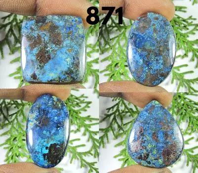 181Cts. 4 шт. натуральный азуритовый микс кабошон драгоценный камень россыпью 26-34 мм 181 карат. РQ-871