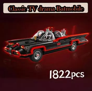 1822PCS New The Classic Tv Series Bat Car Building Blocks Mobile Car Model Bricks Toys for Children Boys Christmas Gift OneSize