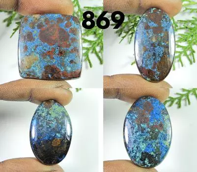 183Cts. 04 шт. натуральный азуритовый микс кабошон драгоценный камень россыпью 33-38 мм 183 карата. РQ-869