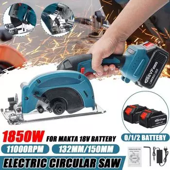 1850W 132MM/125mm 388VF Brushless Cordless Electric Circular Saw 0- 45° Adjustable Handle Power Tools Woodworking Machine Type 2