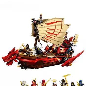 1856 шт., корабль-лодка Bounty с фигурками, наборы строительных блоков, развивающие детские игрушки, подарки