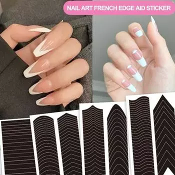 1860 шт./компл. наклейки для французских ногтей, самоклеящиеся маникюрные полоски, вспомогательные наклейки для французских ногтей Sets