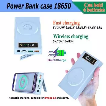 CX6 18650 аккумуляторный ящик для хранения PD QC3.0 USB 10 Вт быстрая беспроводная зарядка DIY чехол для внешнего аккумулятора 18650 аккумуляторный ящик Basic version чёрный