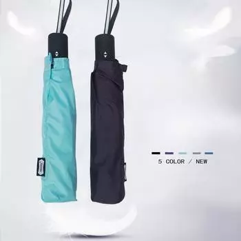 186g ultra light water splashing fully automatic for both men women in sunny rainy weather strong sun protection Japan three fold portable
