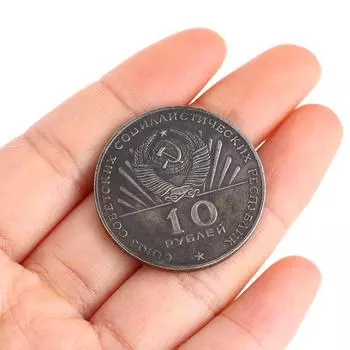 1870-1970 Медаль Монета Копия монеты Коллекция памятных монет 100-летие со дня рождения Ленина