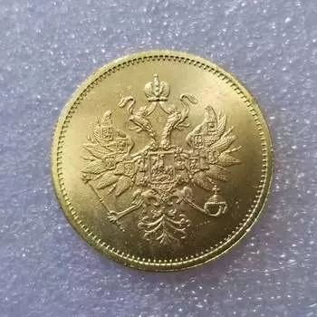 1876 Российский СССР Памятные Коллекционные Сувениры Серебряные Монеты B разноцветный