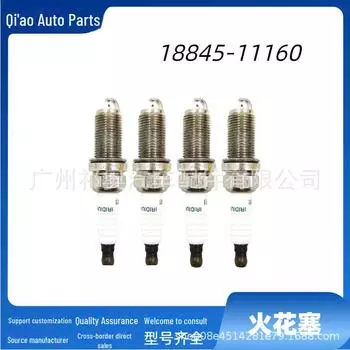18845-11160 Трансграничная электронная коммерция Горячая Распродажа Свеча зажигания для Hyundai Kia K3 Yazun Shengda Car FK16HQR11 Standard