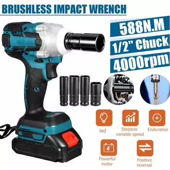 188vf 520N.m Бесщеточный беспроводной электрический ударный гайковерт Набор головок с литий-ионной батареей 1/2-дюймовый электроинструмент для батареи 18 В 1*Battery