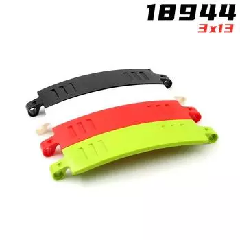 18944 Панельные изогнутые кирпичи 3x13, высокотехнологичные игрушки для совместимых с MOC строительных блоков, детская игрушка в подарок