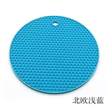 18/14 см круглый термостойкий силиконовый коврик подставки под стаканы нескользящие держатели для кастрюль настольные подставки кухонные принадлежности Onderzetters 14x14cm