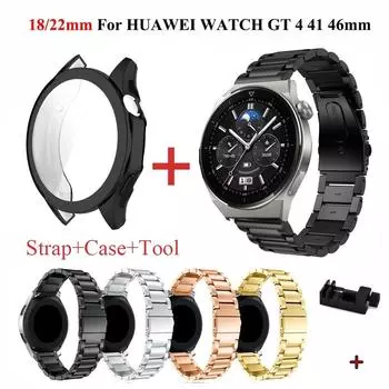 18 20 22 мм ремешок из нержавеющей стали + чехол из ТПУ для HUAWEI WATCH GT 4 41 46 мм металлические ремешки на запястье браслет для GT 3 Pro 43 мм 46 мм ремешок для часов