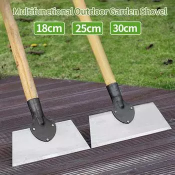 18/25/30 см многофункциональная садовая лопата для улицы из марганцевой стали садовая лопата для уборки плоская лопата скребок инструмент для прополки на ферме