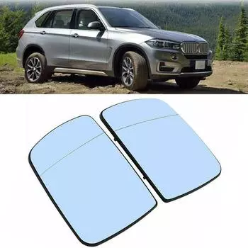 18,3x12,7 см 1x Зеркальное стекло 51167039597 АБС-пластик Rigth