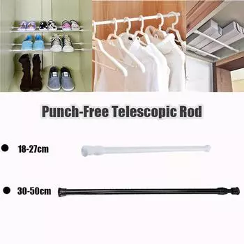 18-50 см многофункциональная телескопическая штанга, бытовой регулируемый металлический стержень, настенная стойка без перфорации для одежды, полотенец, обуви Diameter 1.3cm