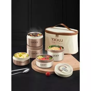 18/8 нержавеющая сталь термоконтейнер для еды Bento Lunch Box Set, портативный контейнер для ланча, сохраняющий тепло с термосумкой