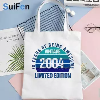 18 ans сумка для покупок, сумка из хлопка, сумка для вторичной переработки, джутовая сумка, сумка-тоут, многоразовая тканевая сетка для туалета 24*26cm