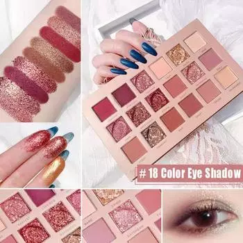 18 цветов тени для век «Роза пустыни» с зеркалом, стойкий макияж, водостойкие матовые блестки, легкие тени для век, косметическая косметика #5006