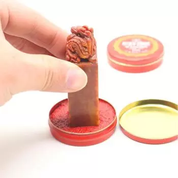 18 г круглый портативный ярко-красный чернильный коврик для каллиграфической печати, резьба по дереву, печать, украшение для каллиграфии As the picture