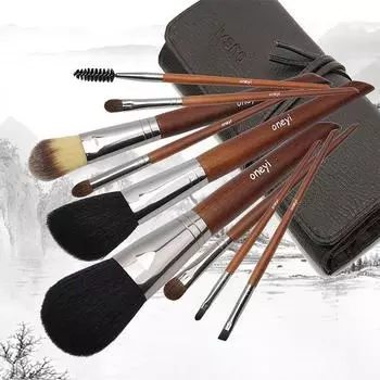 18 High-End Animal Hair Makeup Brush Suit Makeup Makeup Tools Professional Photo Studio Makeup Makeup Fixing Artist Brush Set Wool Light Brown 9-Suit