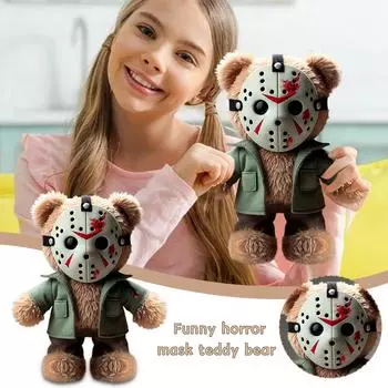 18-Inch Brown Teddy Bear Plush Toy - Teddy Bear Stuffed Animal For Baby One Size